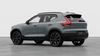 Volvo XC40 Ultra