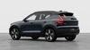 Volvo EX40 Ultra