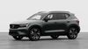 Volvo XC40 Ultra