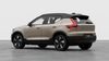 Volvo EX40 Plus