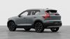Volvo XC40 Ultra