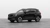 Volvo XC40 Plus