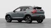 Volvo XC40 Ultra