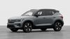 Volvo EX40 Plus