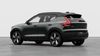 Volvo EX40 Ultra