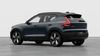 Volvo EX40 Ultra