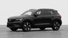 Volvo EX40 Plus