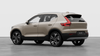 Volvo XC40 Ultra