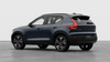 Volvo XC40 Ultra