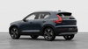 Volvo XC40 Ultra