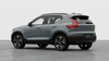 Volvo XC40 Ultra