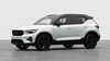 Volvo XC40 Ultra