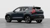 Volvo XC40 Ultra