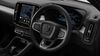 Volvo XC40 Ultra