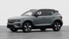 Volvo EX40 Ultra