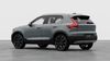 Volvo XC40 Ultra