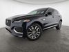Jaguar F-PACE F-PACE P250 R-DYNAMIC S