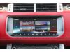 LAND ROVER Range Rover Sport SVR
