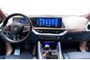 BMW The New XM