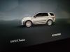 LAND ROVER Discovery Sport Discovery Sport Landmark