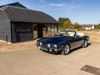 Aston Martin V8 Volante Vantage Factory built ‘PRINCE OF WALES’ edition   