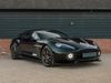 Aston Martin Vanquish Zagato Shooting Brake  #71 of 99