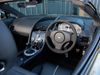 Aston Martin V12 Vantage S Roadster - SPORT-PLUS PACK MANUAL 