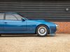 Aston Martin V8 Vantage Zagato 'X-Pack'