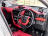 Aston Martin Cygnet - Manual