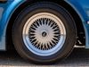 Aston Martin V8 Vantage Volante X-Pack
