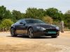 Aston Martin V12 Vantage