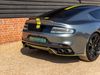 Aston Martin Rapide AMR