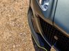 Aston Martin Rapide AMR
