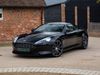 Aston Martin DB9 Carbon Black Edition