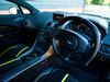 Aston Martin Rapide AMR
