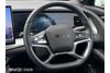 Byd Sealion 7 BYD SEALION 7 83kWh COMFORT