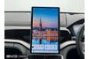 Byd Seal U BYD SEAL U SEAL U DM-i BOOST FWD DEMO