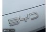 Byd Seal 6 BYD Seal 6 Boost PHEV