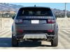 LAND ROVER Discovery Sport S