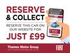 Fiat 500e 42kWh RED Auto 3dr