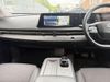 Nissan Ariya 63kWh Advance Auto 5dr 7.4kW Charger