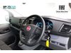 Fiat Scudo 75kWh Business Auto LWB 6dr (7kW Charger)