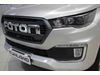 FOTON TUNLAND G7 Tunland G7 DCAB 4X4 AT LIMITED