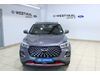 Chery TIGGO 4 PRO TIGGO 4 PRO 1.5 LIT CVT