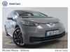 Volkswagen Id.3 Volkswagen ID.3 1st 58Kwh 204 BHP