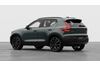 Volvo XC40 Ultra