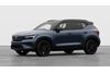Volvo EX40 Plus Pro