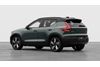 Volvo EX40 Ultra