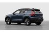 Volvo EX40 Ultra