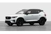 Volvo XC40 Ultra